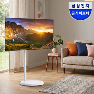 삼성전자 138cm(55인치) 무빙스타일 UHD 4K 비즈니스 TV BE55 + 삼성 정품 이동형스탠드 1