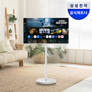 삼성 삼탠바이미 M7 107.9cm(43인치) M70F 스마트TV 스탠드 패키지 IPTV 4K UHD 1