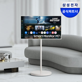 삼성전자 무빙스타일 M7 107.9cm(43인치) M70F 스탠다드 4K UHD 이동식 패키지 1