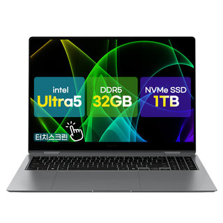 갤럭시북5 프로 NT960XHZ-AD52G_T1 터치화면 울트라5 32G/1TB Arc 3K해상도 120Hz 쿼드스피커 지문인식 썬더볼트 AI 사무노트북