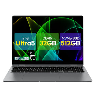 갤럭시북5 프로 NT960XHZ-AD52G 터치화면 울트라5 32G/512G Arc130V 3K해상도 120Hz 쿼드스피커 지문인식 썬더볼트 AI 사무노트북