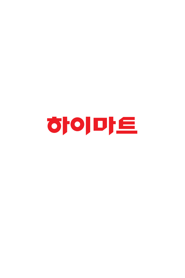 하이마트
